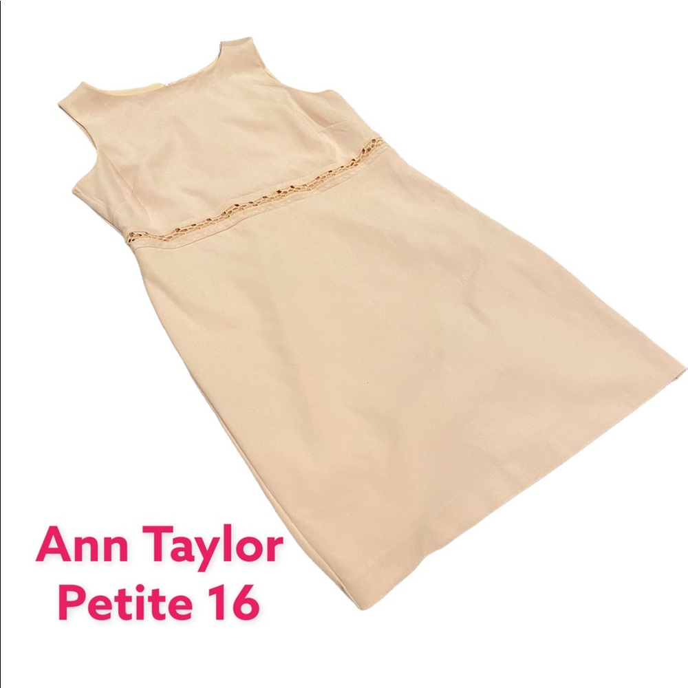 Dress with crochet detail